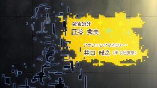 Opening12.3