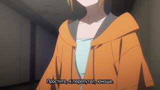 "Юноша" 