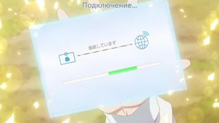 Сила Интернета 🌐