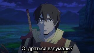 Ямакаси