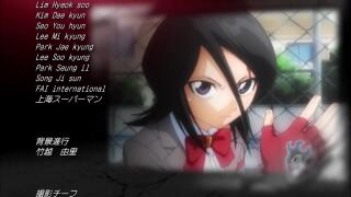 Bleach10-Ичиго