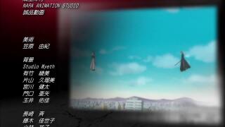 Bleach10-Гримджо