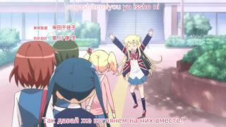 KINMOZA! opening lyrics