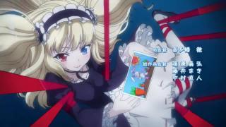 Boku wa Tomodachi ga Sukunai op