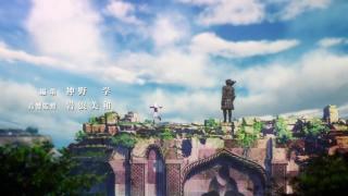 Fate/Stay Night: Unlimited Blade Works (2014) Op 2