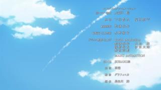 Sakurada Reset ending 1