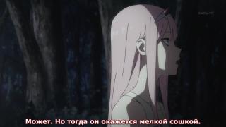 Darling in the FranXX