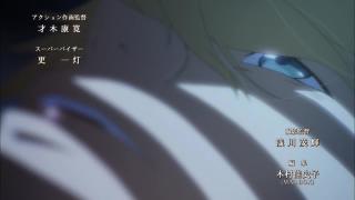 Aoharu x kikanjuu op