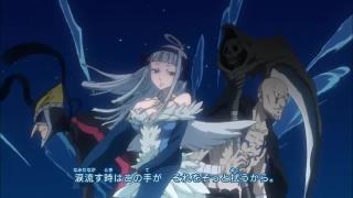 Fairy Tail - Opening 12