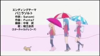 Ending Toradora 1