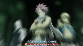 Fairy Tail 2 - Opening 1