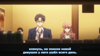 Wotaku ni Koi wa Muzukashii