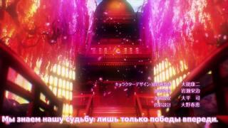 op из аниме no game no life