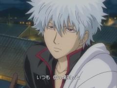 Gintama (3)