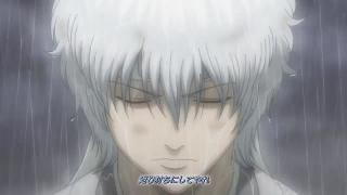 Gintama VI