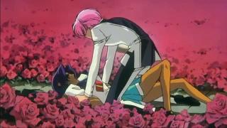 utena