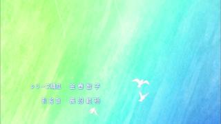 Kimi ni todoke op 2