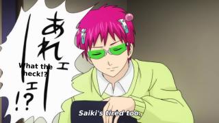 Saiki Kusuo 20