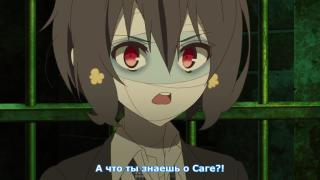 Zombieland Saga - 2 EP