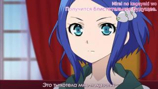 Pretty Rhythm Rainbow Live - NARU & BERU - 「Little Wing & Beautiful Pride」