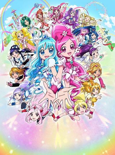 Precure All Stars Movie DX2: Kibou no Hikari☆Rainbow Jewel wo Mamore! постер