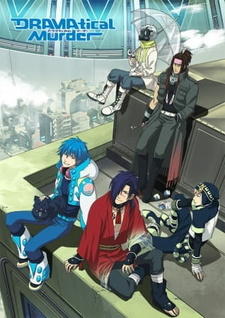 DRAMAtical Murder: Data_xx_Transitory постер