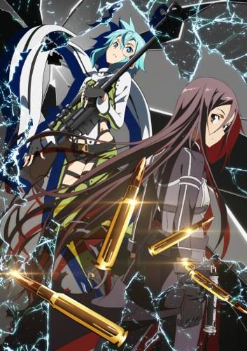 Sword Art Online II: Sword Art Offline II постер