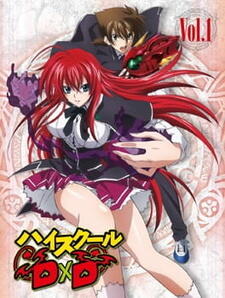 DxD