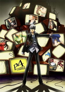 Persona 4 the Animation: No One is Alone постер