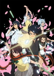 Yozakura Quartet: Yoza-Quar! постер