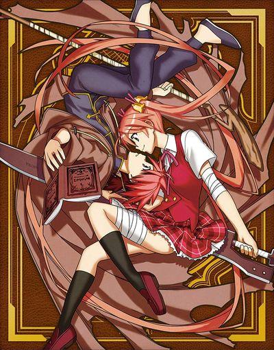 Mahou Sensei Negima!: Introduction Film постер