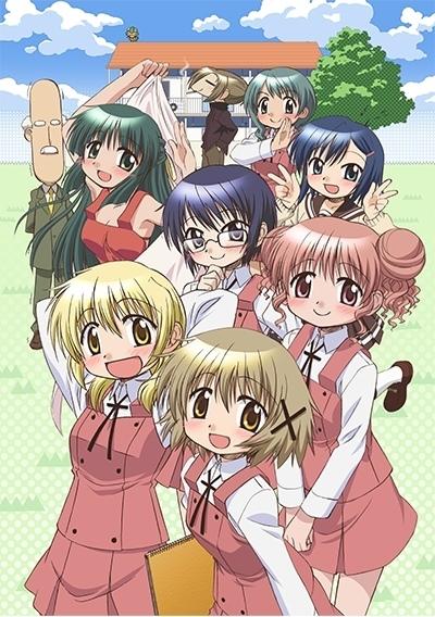 Hidamari Sketch x 365 постер