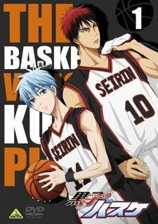 Kuroko no Basket NG-shuu постер