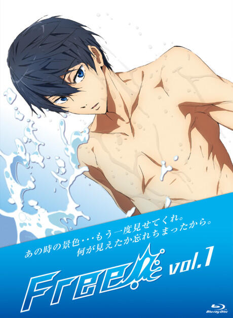FrFr!: Free! short movie постер