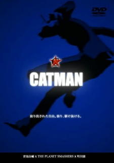 Catman Specials постер