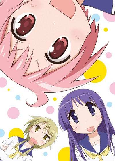 Yuyushiki: Nyanyashiki постер