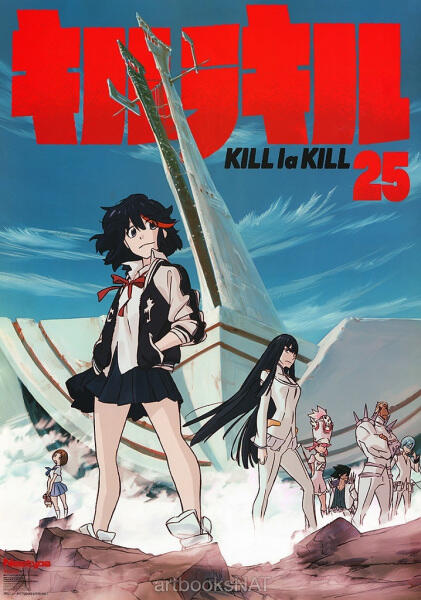 Kill la Kill Specials постер