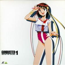 Top wo Nerae! Gunbuster Specials постер