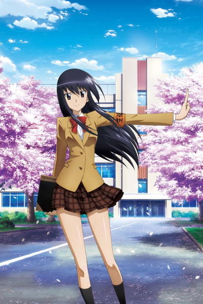 Seitokai Yakuindomo постер