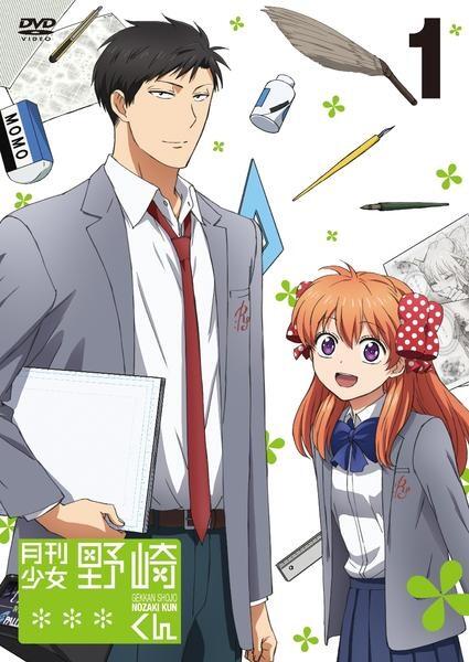 Gekkan Shoujo Nozaki-kun Specials постер