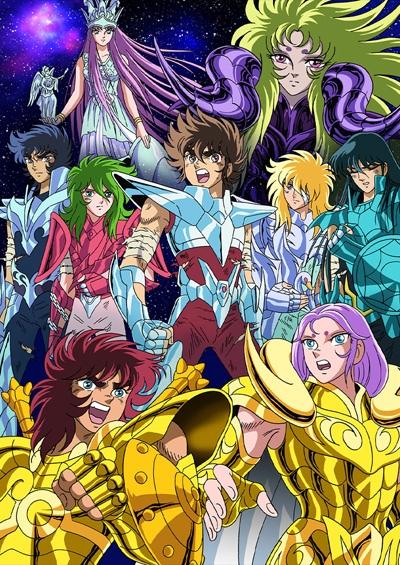 Saint Seiya Recap постер