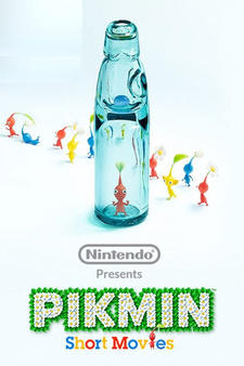 Pikmin Short Movies постер