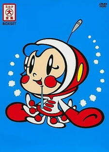 OH! Super Milk-Chan: Milk no No Mercy! - Furin wa Bunkada! постер