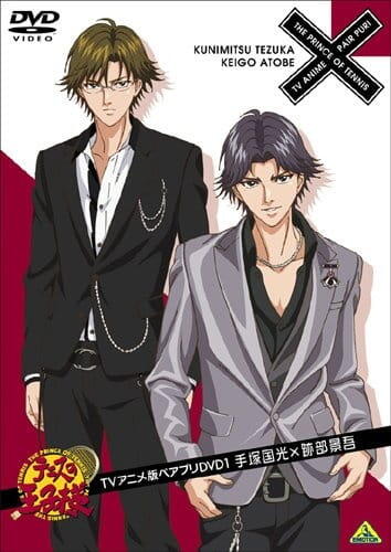 Tennis no Oujisama: Pair Prince постер