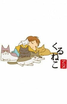 Kuruneko Season 2 постер