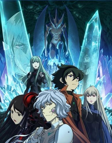 Towa no Quon 4: Guren no Shoushin постер