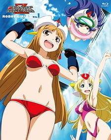 Robot Girls Z Specials постер