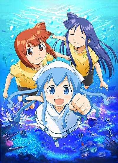 Shinryaku! Ika Musume постер