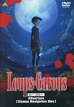 Loups=Garous #Overture постер
