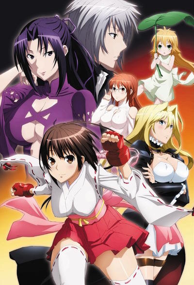 Sekirei Special 2 сезон постер